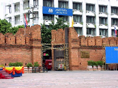 Chiang Mai city wall
